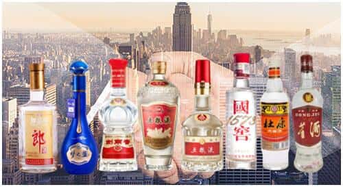 凤翔县回收名酒